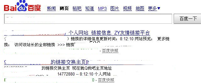 link��www.520sem.com