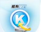 酷狗KuGoo正式版